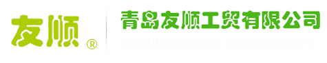 青島托盤
