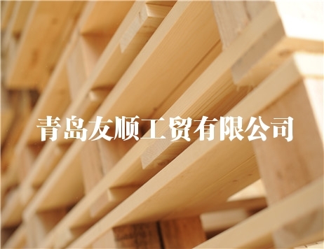 高密實木托盤