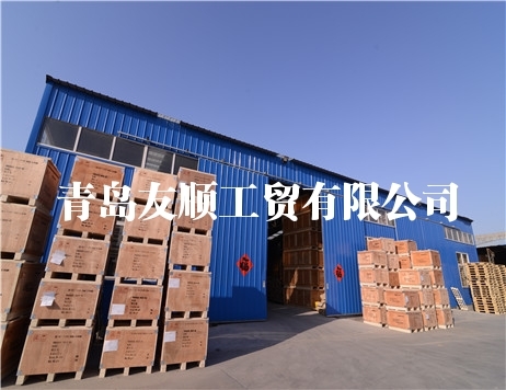 高密木箱