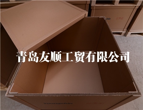 高密紙箱