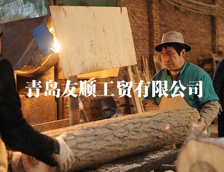 高密原木