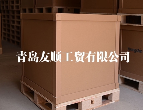 高密紙箱